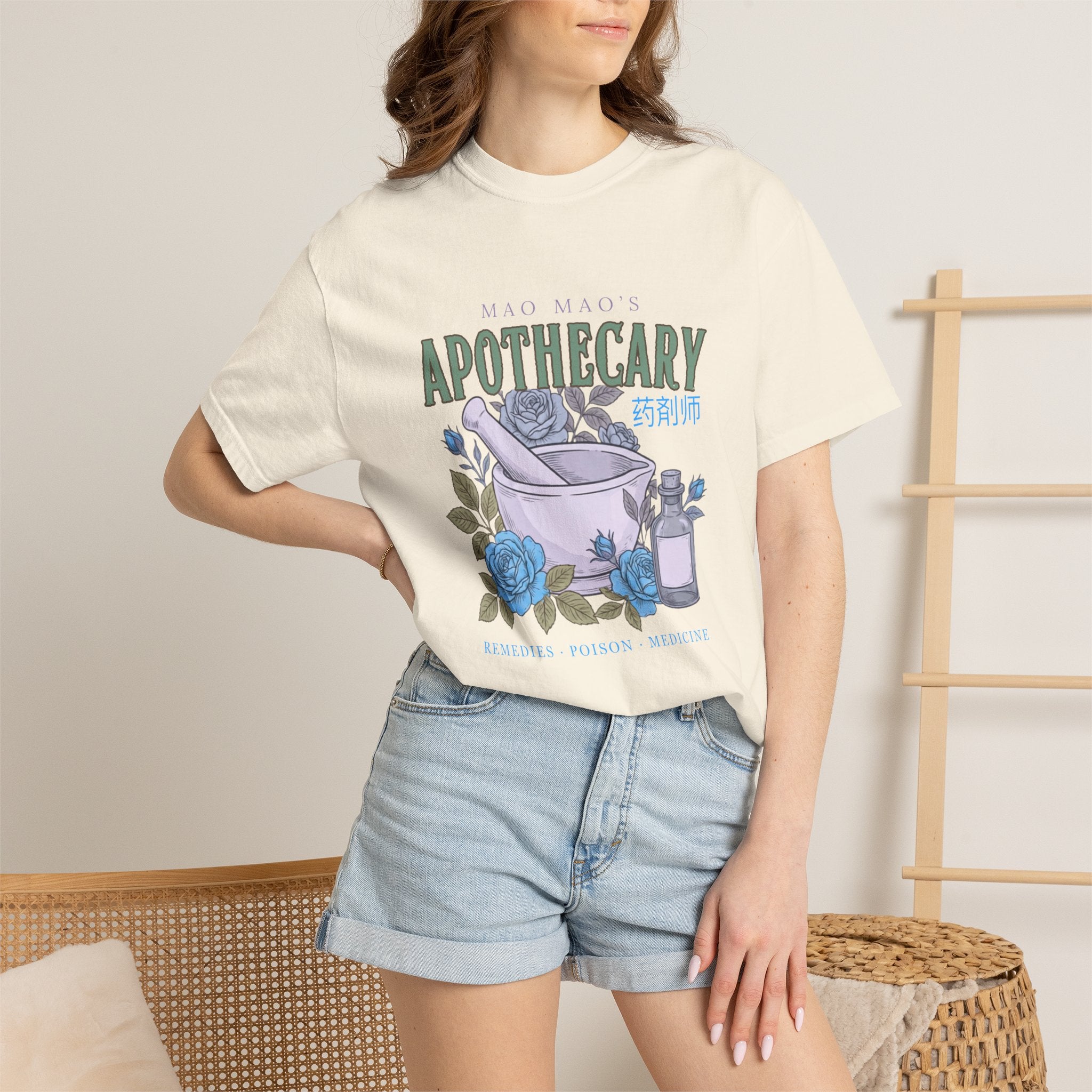 Apothecary T-Shirt